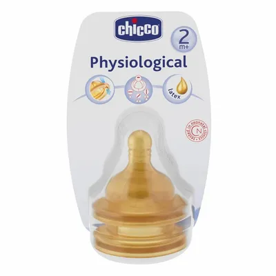 CHICCO CUCLA OD KAUCUKA 2M PLUS   2 KOM