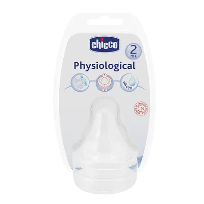 CHICCO CUCLA SILIKON 2M PLUS   SREDNJI PROTOK   2 KOM
