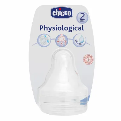 CHICCO CUCLA SILIKON 2M PLUS    PROMENLJIV PROTOK   2KOM