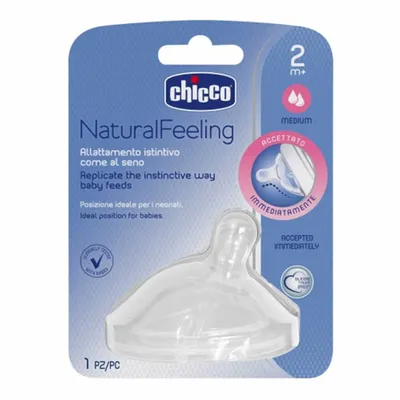 CHICCO CUCLA NATURALFEELING SILIKON SREDNJI PROTOK 2M+ 1KOM