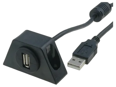 Produžni kabal USB  2m