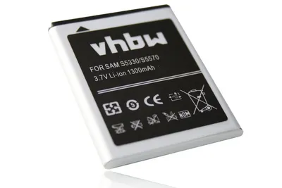 Baterija za mobitel Samsung EB494353VA VHBW 3.7V 1300mAh