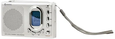 Radio FM prijemnik KONIG HAV-PR23 FM