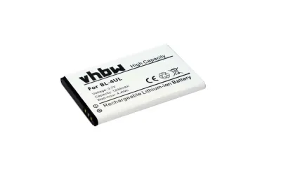 Baterija za mobitel Nokia BL-4UL VHBW 3.7V 1200mAh