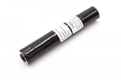 Baterija za svjetiljku 1800mAh