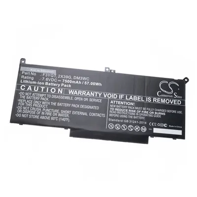 Baterija za laptop DELL VHBW 7500mAh