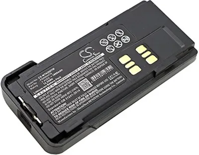 Baterija za radio stanice MOTOROLA PMNN4415AR