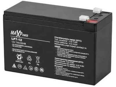 Akumulatorska olovna baterija 12V 7.5Ah MAXPOWER