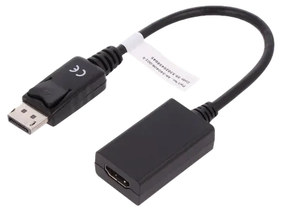 Adapter DisplayPort na HDMI 15cm