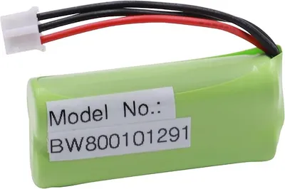 Punjiva baterija AAA 500X2 PHILIPS 600mAh