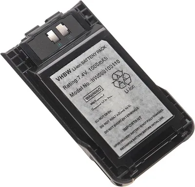 Baterija KENWOOD KNB-63L 1000mAh
