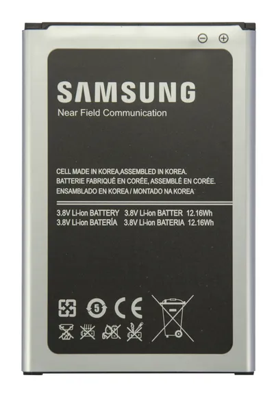 Baterija za telefon SAMSUNG B800 VHBW 3.8V 3200mAh