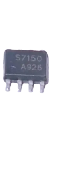 Integralno kolo S7150 648