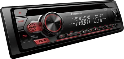 Auto radio player PIONEER DEH-S110UB
