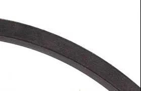 Remen BV1009 65,5X2X2 SINGLE BELT