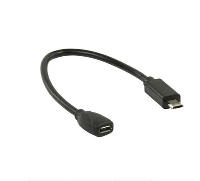 Produžni USB micro kabel 0.2m LOGILINK