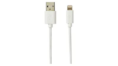 Kabal USB-A na Lightning NEDIS 2m