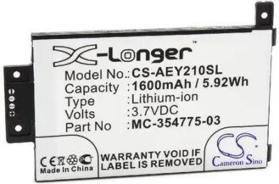 Zamjenska baterija za elektonsku knjigu AMAZON 3.7V 1600mAh