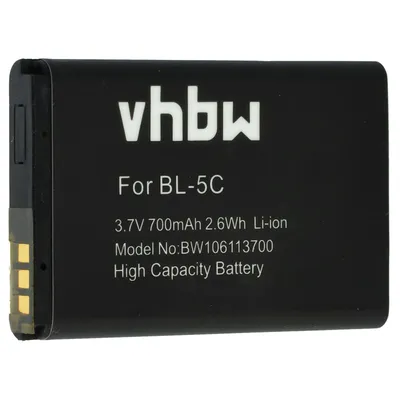 Baterija za mobitel  Nokia BL-5C 3.7V 700mAh