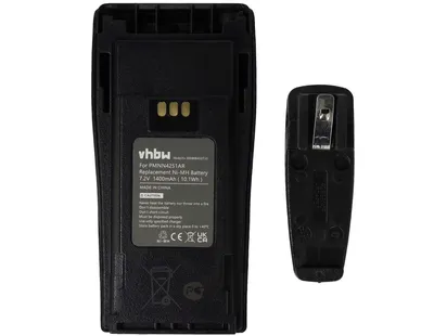Baterija za radio stanicu 7,2V 1400mAh