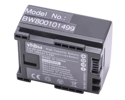 Baterija za video kameru CANON BP-808 7,2V 750mAh