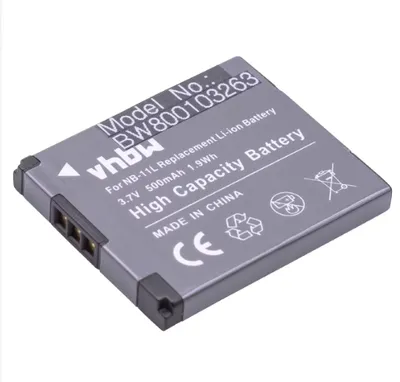 Baterija za kameru Canon NB-11L VHBW 3.7V 500mAh