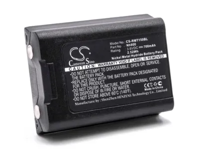 Zamjenska baterija Ravioli NH800 700mAh
