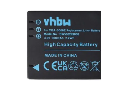 Baterija za fotoaparat PANASONIC CGA-S008 3.6V 600mAh