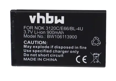 Baterija za telefon NOKIA DORO 3.7V 900mAh