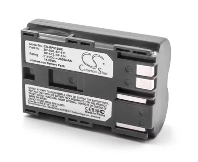 Baterija za fotoaparat CANON BP-511 7.4V 2000mAh