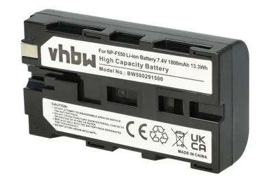 Baterija za kameru SONY NP-F550  7.2V 12000mAh