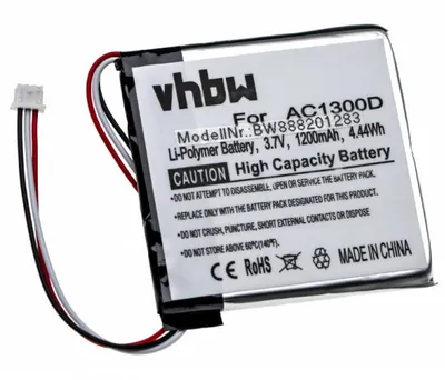 Baterija za baby monitor ANGELCARE 3.7V 1200mAh