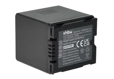 Baterija za video kameru PANASONIC CGA-DU21 7,2V 1500mAh