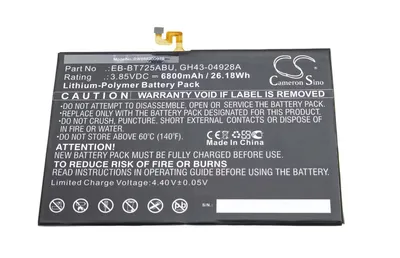 Baterija za tablet SAMSUNG GALAXY TAB 55E 3.85V 6800mAh