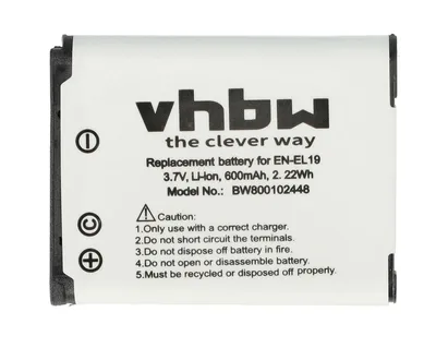 Baterija za fotoaparat NIKON EN-EL19 3.7V 600mAh
