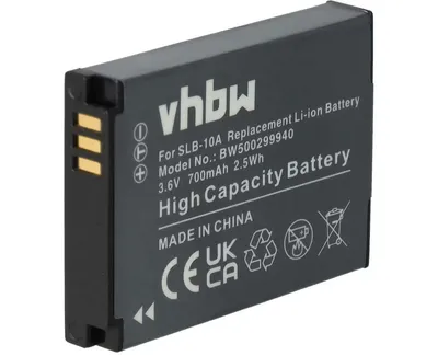 Baterija za fotoaparat SAMSUNG SLB-10A 3.6V 700mAh