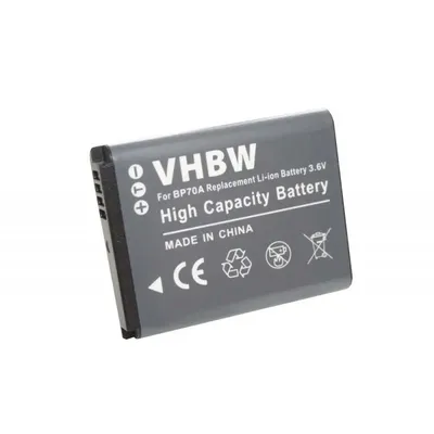 Baterija za kameru DSLR Samsung BP70a VHBW 500mAh 3.6V