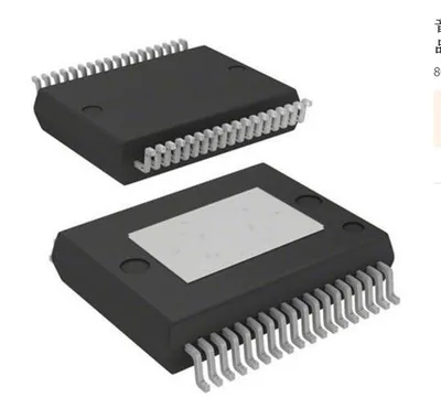 Integralno kolo TAS5152