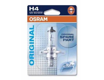 Auto sijalica halogena H4 55W OSRAM