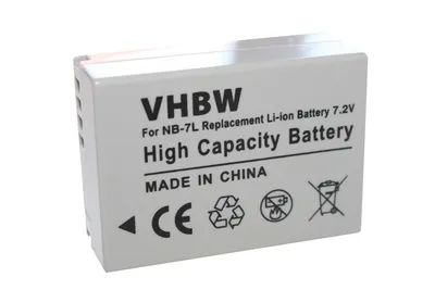 Baterija za fotoaparat Canon NB-7L VHBW 7.2V 700mAh