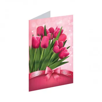 Čestitka ''Classic Tullips 02''