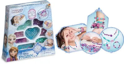 Perle frozen 03171
