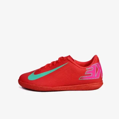NIKE Dječije patike VAPOR 16 CLUB IC