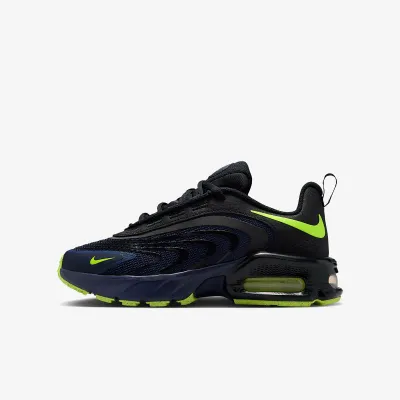 NIKE Dječije patike AIR MAX FIRE