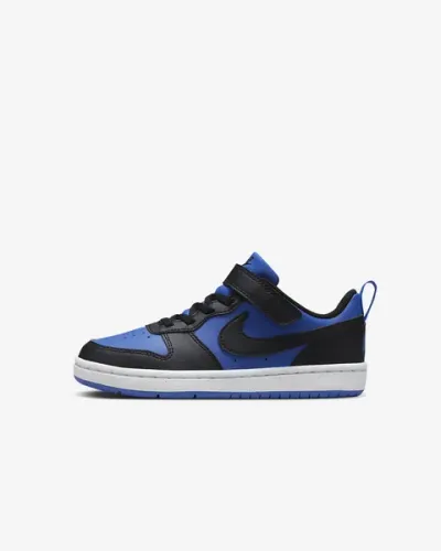 NIKE Dječije patike COURT BOROUGH LOW