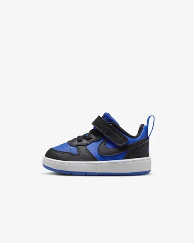 NIKE Dječije patike COURT BOROUGH LOW