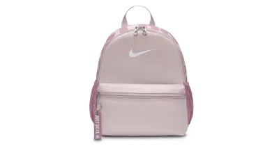 NIKE Dječiji ruksak BRASILIA JDI MINI