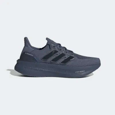 ADIDAS Muške patike  ULTRABOOST 5