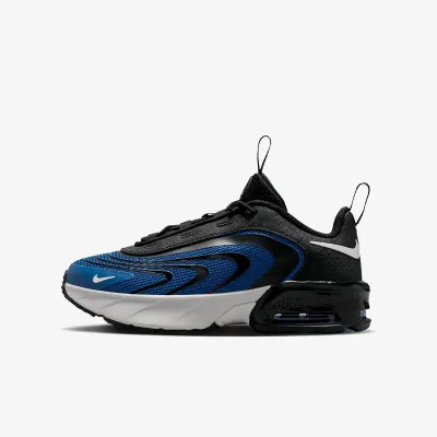 NIKE Dječije patike AIR MAX FIRE