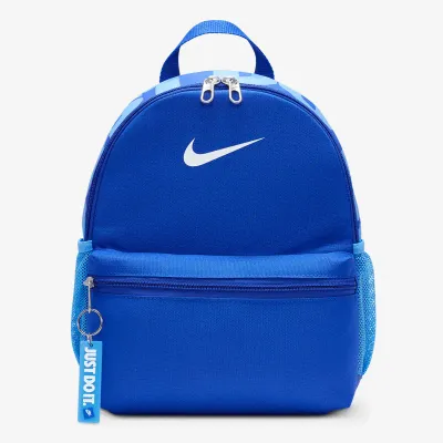 NIKE Dječiji ruksak BRASILA JDI